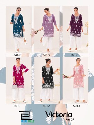 Blue hills Victoria Vol 27 thread work Readymade Plazo Suits Wholesale  kurtis catalogs