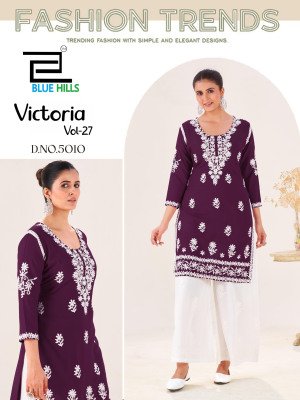 Blue hills Victoria Vol 27 thread work Readymade Plazo Suits Wholesale  kurtis catalogs