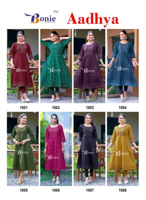 Boine Aadhya Full Flare Kurti buy wholesale Rate  kurtis catalogs