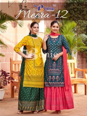 Boine by Meera 12 amazing reyon printed kurti with skirts catalogue at affordable price boine