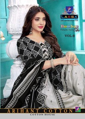 Bombay Patiyala Style Vol 8 by Lassa unstitched exclusive pure cotton printed suit catalogue Amavi