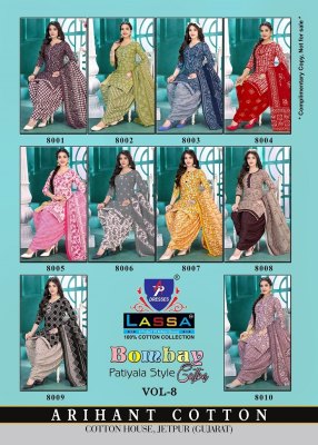 Bombay Patiyala Style Vol 8 by Lassa unstitched exclusive pure cotton printed suit catalogue salwar kameez catalogs