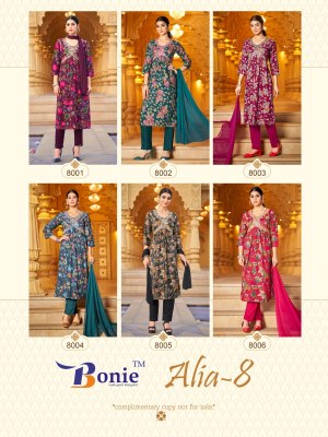 Bonie by Alia 8 heavy reyon prosium printed kurti pant and dupatta catalogue at low rate readymade suit catalogs