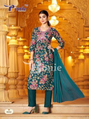 Bonie by Alia 8 heavy reyon prosium printed kurti pant and dupatta catalogue at low rate readymade suit catalogs