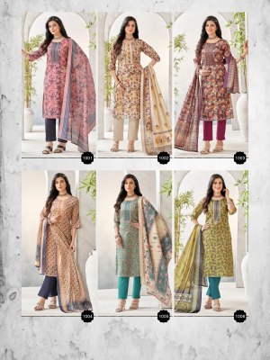 Bonie by Kaanchli vol 1 Erode silk fancy printed readymade suit catalogue at affordable rate readymade suit catalogs