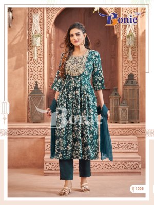 Bonie by Meghana vol 1 rayon mill printed nyra cut kurti pant and dupatta catalogue at low rate readymade suit catalogs