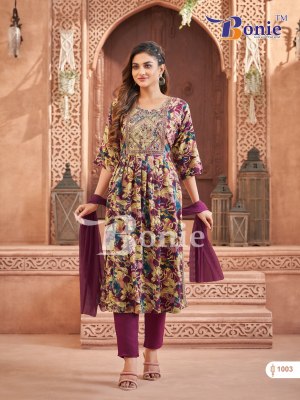 Bonie by Meghana vol 1 rayon mill printed nyra cut kurti pant and dupatta catalogue at low rate readymade suit catalogs