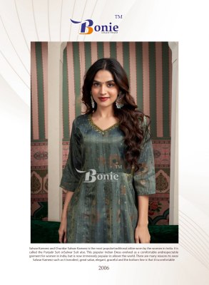 Brinda by Bonie Digital printed jacquard top bottom and dupatta catalogue at affordable rate  readymade suit catalogs