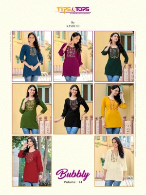 Bubbly vol 14 by Tips and tops Heavy Reyon embroidered short top wholesaler  readymade suit catalogs