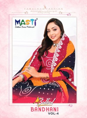 Bulbul Bandhani Vol-04 by Masti Pure Cotton bandhani dress material collection with affordable rate Amavi