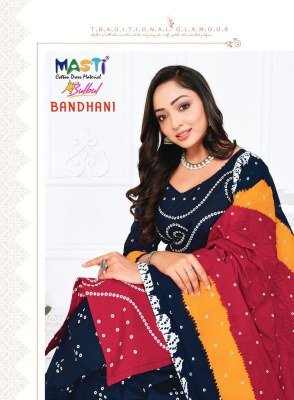 Bulbul Bandhani Vol-04 by Masti Pure Cotton bandhani dress material collection with affordable rate dress material catalogs