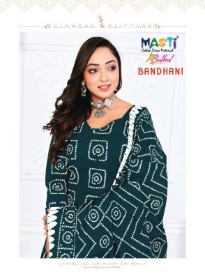 Bulbul Bandhani Vol-04 by Masti Pure Cotton bandhani dress material collection with affordable rate dress material catalogs