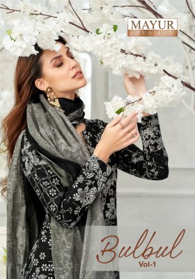 Bulbul vol 1 by Mayur creation Pure cotton printed kurti pant and dupatta collection at low price Mayur Kurti