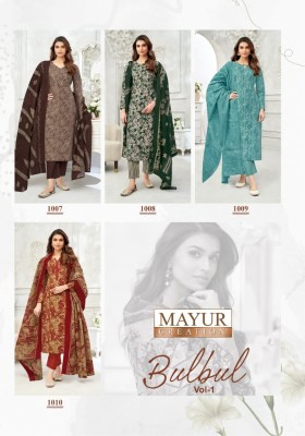 Bulbul vol 1 by Mayur creation Pure cotton printed kurti pant and dupatta collection at low price readymade suit catalogs