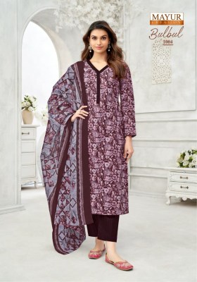 Bulbul vol 1 by Mayur creation Pure cotton printed kurti pant and dupatta collection at low price readymade suit catalogs