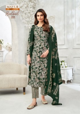 Bulbul vol 1 by Mayur creation Pure cotton printed kurti pant and dupatta collection at low price readymade suit catalogs