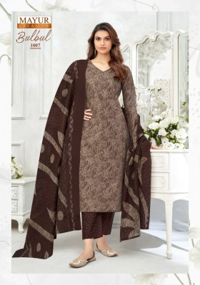 Bulbul vol 1 by Mayur creation Pure cotton printed kurti pant and dupatta collection at low price readymade suit catalogs