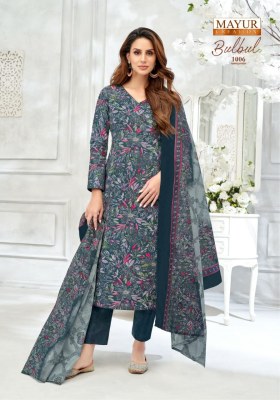 Bulbul vol 1 by Mayur creation Pure cotton printed kurti pant and dupatta collection at low price readymade suit catalogs