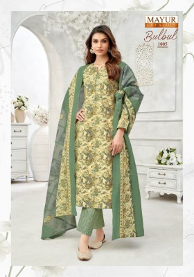 Bulbul vol 1 by Mayur creation Pure cotton printed kurti pant and dupatta collection at low price readymade suit catalogs