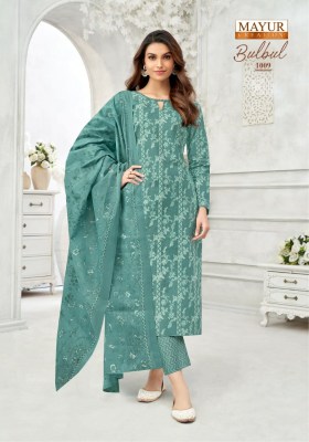 Bulbul vol 1 by Mayur creation Pure cotton printed kurti pant and dupatta collection at low price readymade suit catalogs