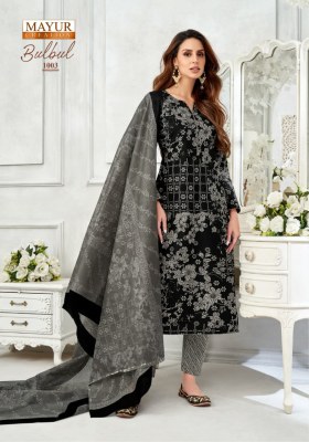 Bulbul vol 1 by Mayur creation Pure cotton printed kurti pant and dupatta collection at low price readymade suit catalogs