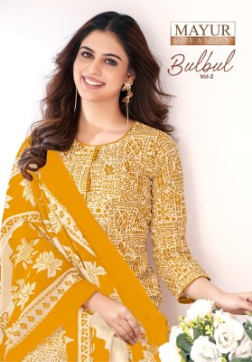 Bulbul vol 2 by Mayur Pure Cotton Printed Kurti pant with dupatta catalogue at affordable rate Mayur Kurti