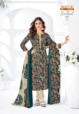 Bulbul vol 2 by Mayur Pure Cotton Printed Kurti pant with dupatta catalogue at affordable rate readymade suit catalogs