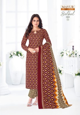 Bulbul vol 2 by Mayur Pure Cotton Printed Kurti pant with dupatta catalogue at affordable rate readymade suit catalogs