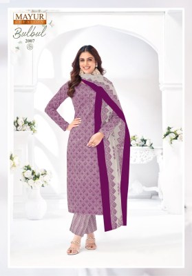 Bulbul vol 2 by Mayur Pure Cotton Printed Kurti pant with dupatta catalogue at affordable rate readymade suit catalogs