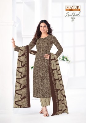 Bulbul vol 2 by Mayur Pure Cotton Printed Kurti pant with dupatta catalogue at affordable rate readymade suit catalogs