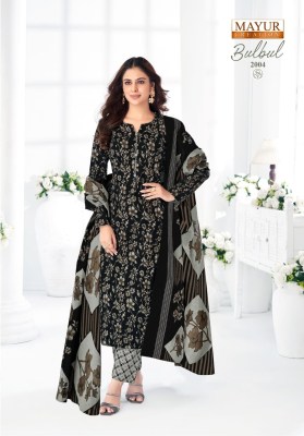Bulbul vol 2 by Mayur Pure Cotton Printed Kurti pant with dupatta catalogue at affordable rate readymade suit catalogs