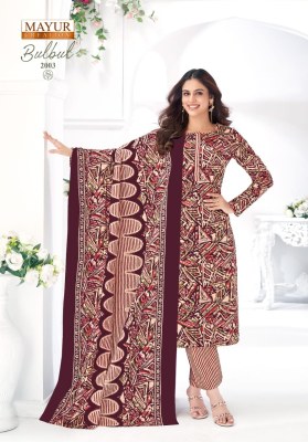 Bulbul vol 2 by Mayur Pure Cotton Printed Kurti pant with dupatta catalogue at affordable rate readymade suit catalogs