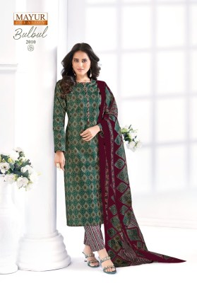 Bulbul vol 2 by Mayur Pure Cotton Printed Kurti pant with dupatta catalogue at affordable rate readymade suit catalogs