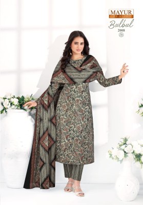 Bulbul vol 2 by Mayur Pure Cotton Printed Kurti pant with dupatta catalogue at affordable rate readymade suit catalogs
