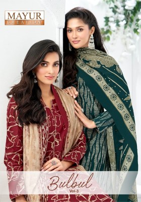 Bulbul vol 3 by Mayur Exclusive Pure Cotton Printed  dress material collection in low rate wholesale catalogs