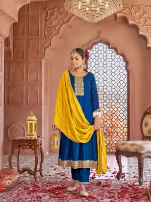 Bullet by Aanchi Vichitra Silk Flair Fancy Readymade suit catalogue at affordable rate readymade suit catalogs
