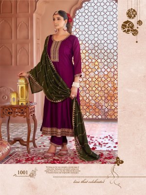 Bullet by Aanchi Vichitra Silk Flair Fancy Readymade suit catalogue at affordable rate readymade suit catalogs
