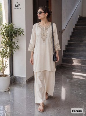 Bunaai Heavy Embroidery Rayon Short Top with Palazzo Set kurtis catalogs
