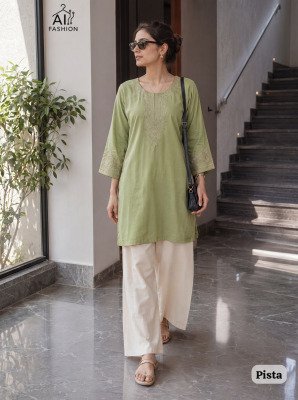 Bunaai Heavy Embroidery Rayon Short Top with Palazzo Set kurtis catalogs