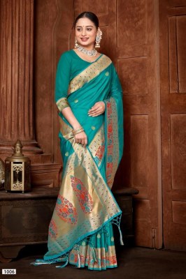 Bunawat present Dhruvi exclusive designer silk saree catalogue at affordable rate Amavi