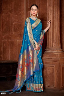 Bunawat present Dhruvi exclusive designer silk saree catalogue at affordable rate sarees catalogs