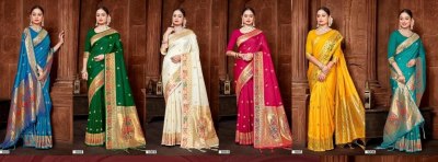 Bunawat present Dhruvi exclusive designer silk saree catalogue at affordable rate sarees catalogs