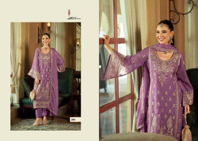 Buy Eba Lifestyle Aroma Designer Organza Suits Wholesale in Surat readymade suit catalogs