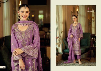 Buy Eba Lifestyle Aroma Designer Organza Suits Wholesale in Surat readymade suit catalogs