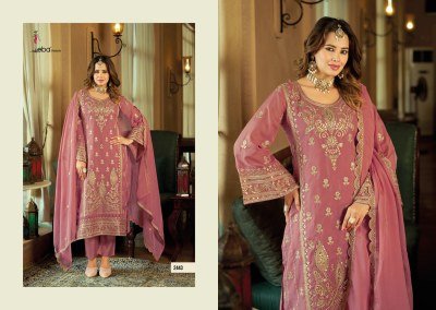 Buy Eba Lifestyle Aroma Designer Organza Suits Wholesale in Surat readymade suit catalogs