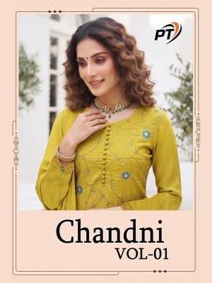 CHANDANI Vol-1 Vertical Plain 3-Piece Suit Set with Jal Work and Dupatta wholesale catalogs