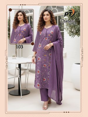 CHANDANI Vol-1 Vertical Plain 3-Piece Suit Set with Jal Work and Dupatta kurti pant with dupatta Catalogs