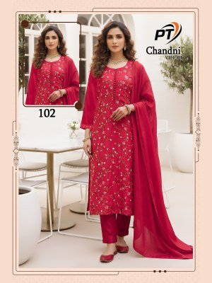 CHANDANI Vol-1 Vertical Plain 3-Piece Suit Set with Jal Work and Dupatta kurti pant with dupatta Catalogs
