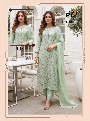 CHANDANI Vol-1 Vertical Plain 3-Piece Suit Set with Jal Work and Dupatta kurti pant with dupatta Catalogs