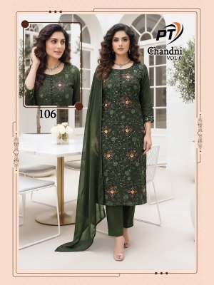CHANDANI Vol-1 Vertical Plain 3-Piece Suit Set with Jal Work and Dupatta kurti pant with dupatta Catalogs